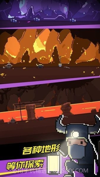 捞金子挖矿截图1