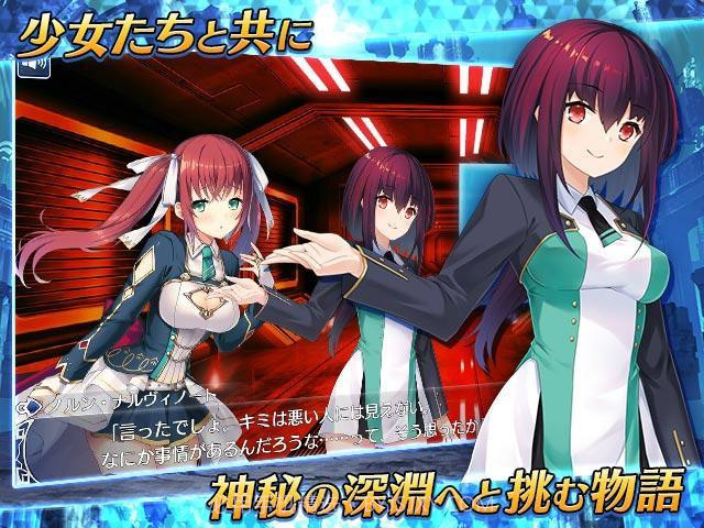 Deep One虚无与梦幻的碎片截图2