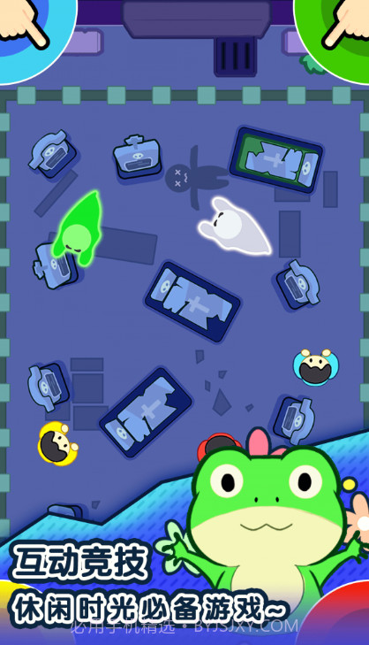 1234竞技场截图2