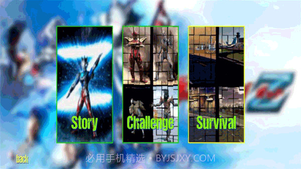 奥特曼格斗进化4中文版v1.1截图2