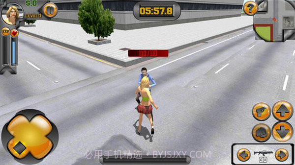 城市自由女孩截图1