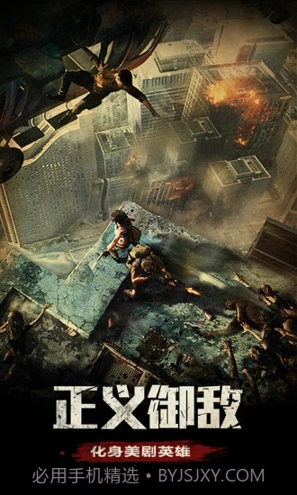 七日杀危机截图2 七日杀危机截图2