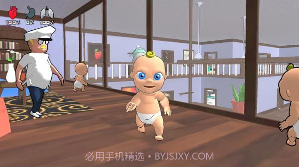 他在哪里捉迷藏游戏截图2