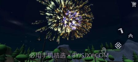 烟花模拟器3D无广告截图3