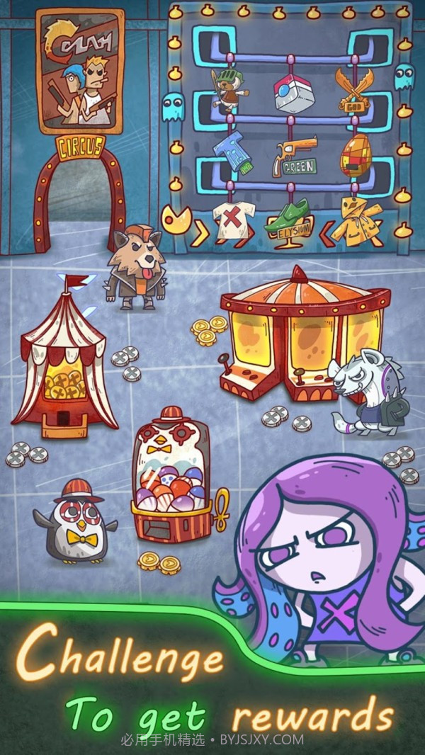 动物餐厅模拟器截图4