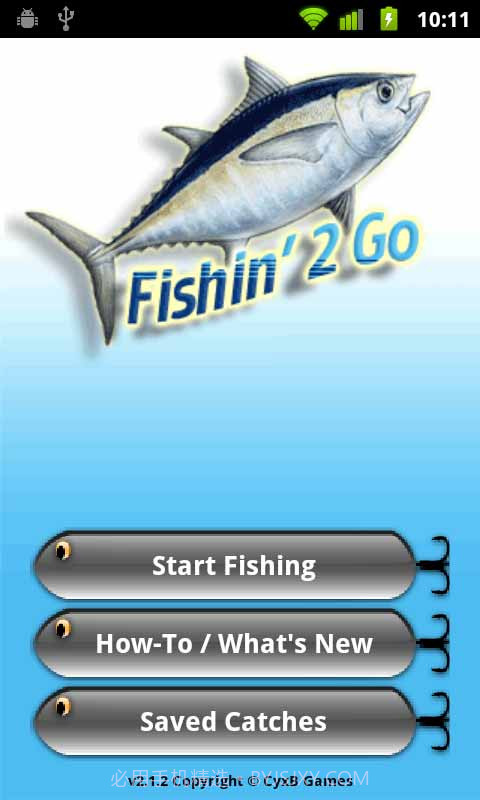 碧湖垂钓攻略版截图3 碧湖垂钓攻略版截图3