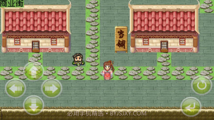 白金英雄坛2截图4 白金英雄坛2截图4