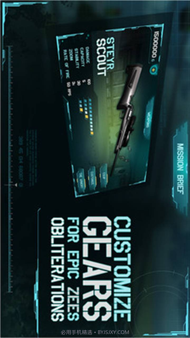 狙击大神截图1 狙击大神截图1