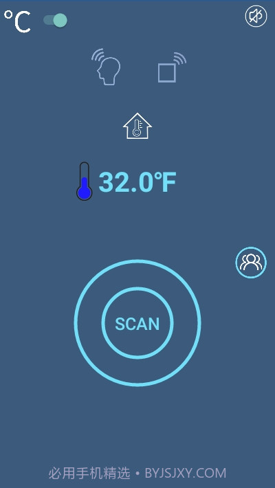 GWD体温计(测温模块)截图3