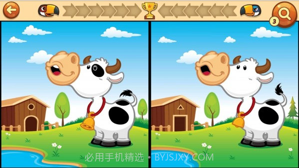 请你来找茬截图1