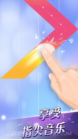 钢琴块22023截图3