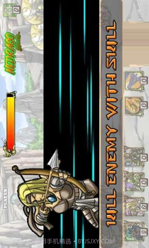 国都守护者截图5 国都守护者截图5