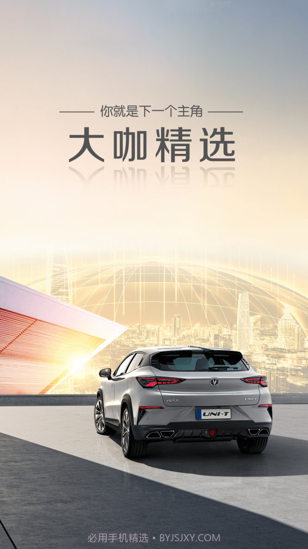 引力域截图4 引力域截图4