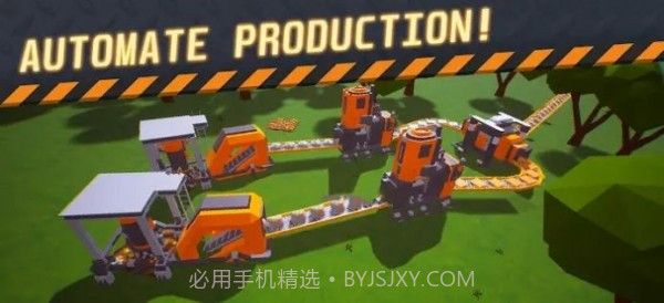 废品厂自动化截图2 废品厂自动化截图2