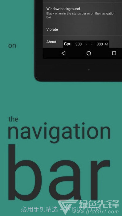 CPU浮动信息(CPU出色监视数据查看工具)V2.3.9 安卓最新版截图2 CPU浮动信息(CPU出色监视数据查看工具)V2.3.9 安卓最新版截图2