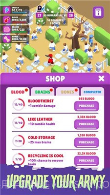 僵尸城主截图1 僵尸城主截图1