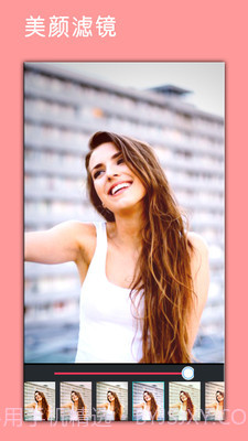 美片自由拼截图1 美片自由拼截图1