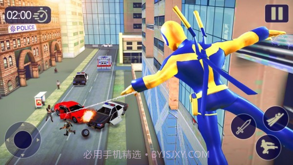 暴徒城市斗争截图2 暴徒城市斗争截图2