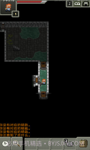 不思议的像素地牢截图2 不思议的像素地牢截图2