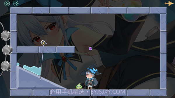 可爱的女巫截图5