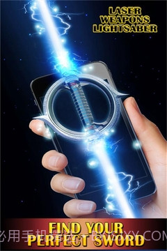 激光笔模拟截图2 激光笔模拟截图2