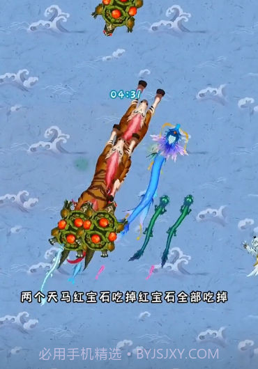 召唤神龙万宁版截图1 召唤神龙万宁版截图1