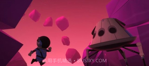 再造地球免费版截图2