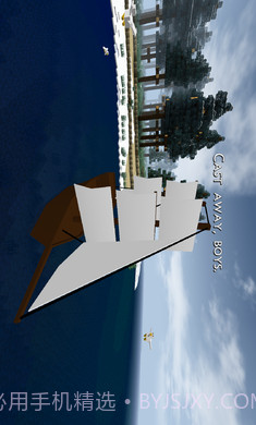 生存战争2虫虫助手汉化版截图4 生存战争2虫虫助手汉化版截图4