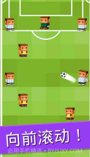 Scroll Soccer截图3 Scroll Soccer截图3