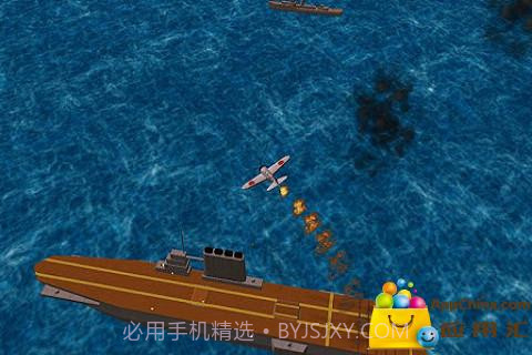 太平洋海战 P.N.F(无金币限制版)截图3