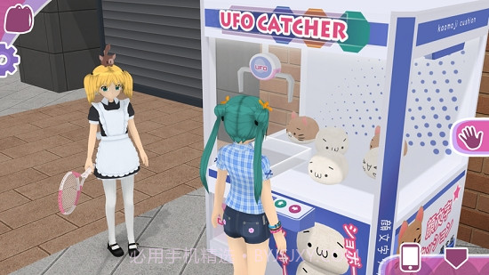 Anime City 3D中文版截图2