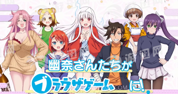 摇曳庄的幽奈小姐咚隆隆温泉大游记最新版截图1