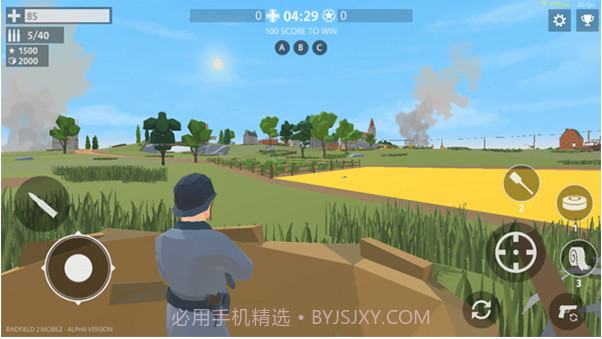 Raidfield2截图3 Raidfield2截图3