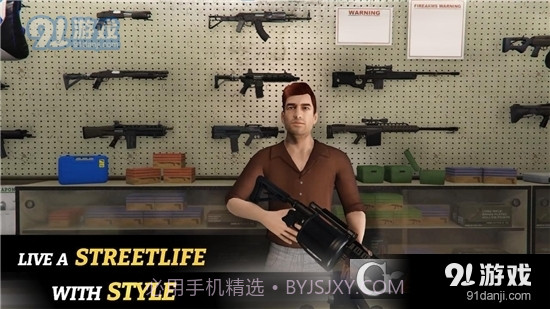 盗窃之城中文版截图2