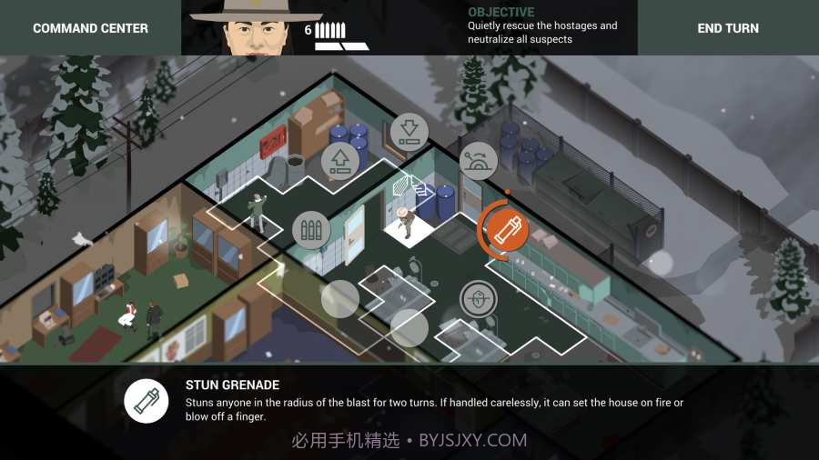 这就是警察2截图4 这就是警察2截图4