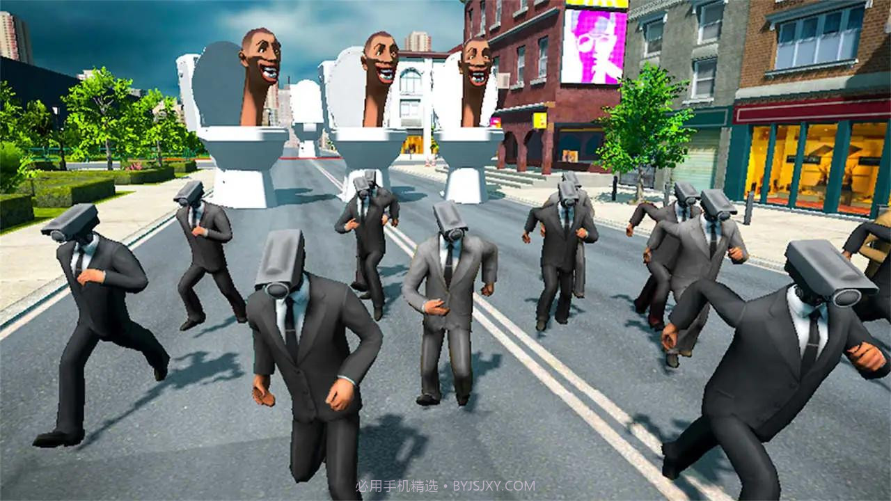 马桶人大乱斗截图2