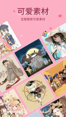 小朋友爱涂色截图1