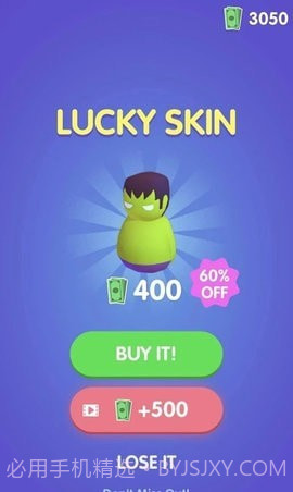 逃生大厦截图4 逃生大厦截图4