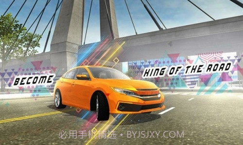 汽车模拟器城市驾驶截图3 汽车模拟器城市驾驶截图3