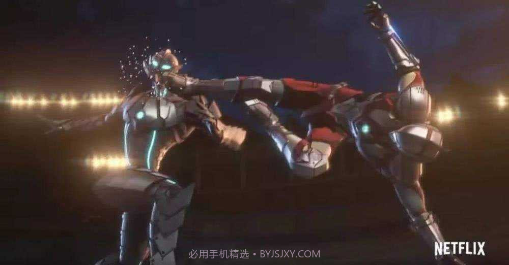 机动奥特曼截图2