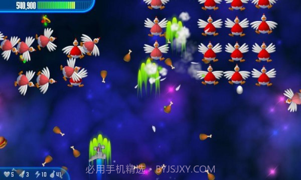 小鸡入侵者免费版截图4