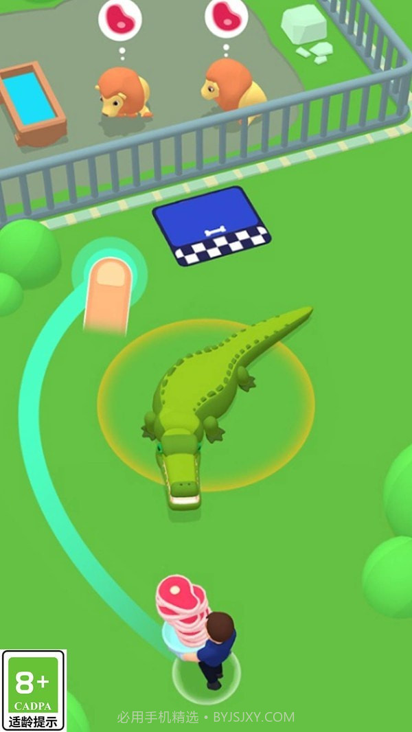 宠物训练家截图1 宠物训练家截图1