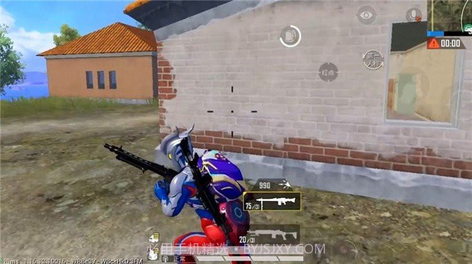 争战决赛圈截图3