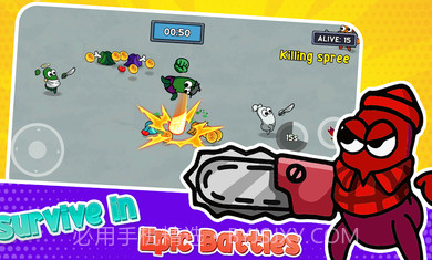 彩虹朋友幸存者2截图2