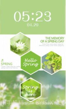 你好春天(你好春天壁纸软件)v3.5.14 正式版截图3