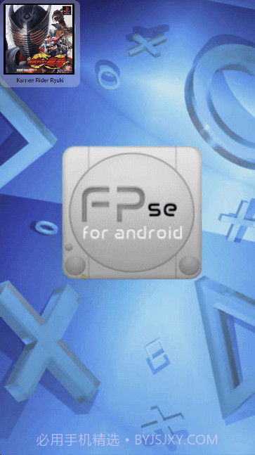 假面骑士龙骑完美存档全人物解锁截图4