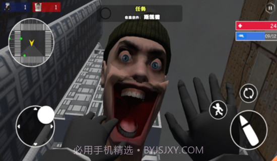 马桶人大战摄像人IO截图3 马桶人大战摄像人IO截图3