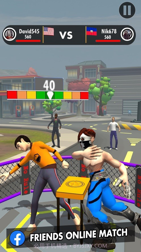 打耳光模拟器截图1 打耳光模拟器截图1