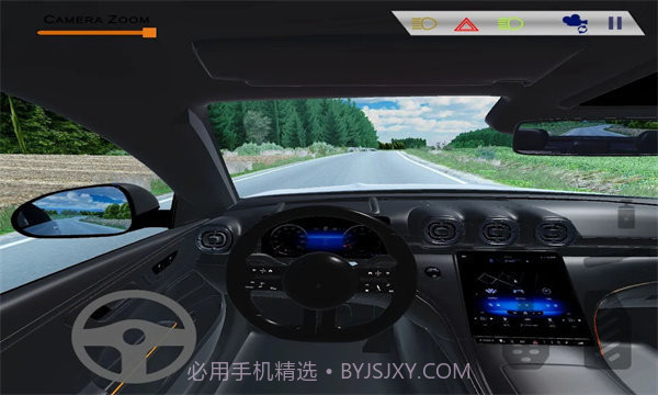 乡村汽车多人截图2