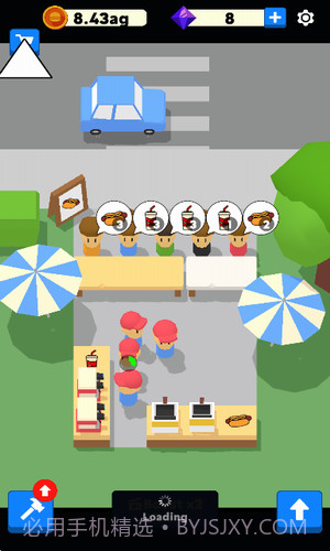 从路边摊到餐厅大亨2023截图3